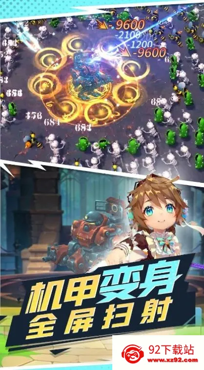 ����������(���ð����Ϸ)v0.12.3 �ٷ������ͼ