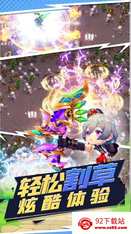 ����������(���ð����Ϸ)v0.12.3 �ٷ������ͼ