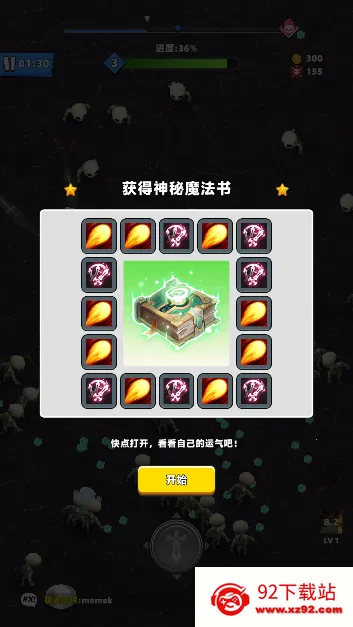 ����������(���ð����Ϸ)