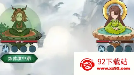 ��ң����Ե���������ֻ���