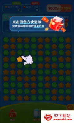 ��֦����2025���°汾