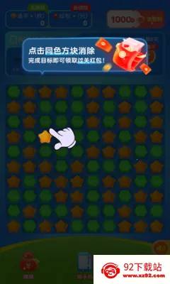 ��֦����2025���°汾v1.0.1 �ٷ������ͼ