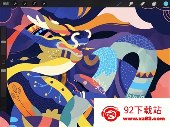 Procreate��׿���ֻ���v3.0 ��Ѱ��ͼ