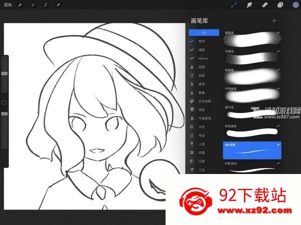 Procreate安卓版手机版 Procreate安卓版手机版