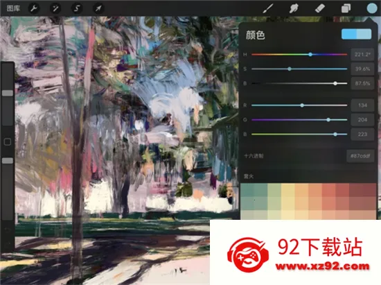 Procreate��׿���ֻ���v3.0 ��Ѱ��ͼ