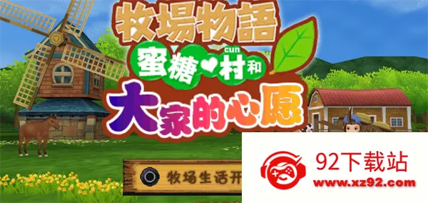 �����������Ǵ����ҵ���Ը