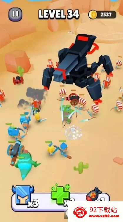 �۹��ϲ������ֻ���v1.03 �ٷ������ͼ