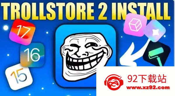 巨魔商店2025官方正版 巨魔商店2025官方正版