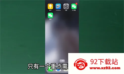 巨魔商店2025官方正版 巨魔商店2025官方正版