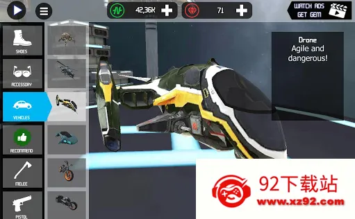 δ��Ӣ�۳���֮ս2025���°汾v2.7.2 �ٷ������ͼ