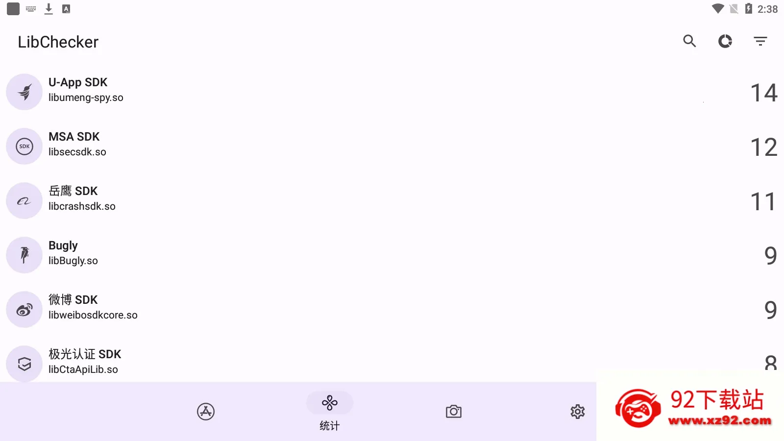 LibChecker(Ӧ�üܹ��鿴��)v2.5.4.dev.4e21a29 �ٷ������ͼ