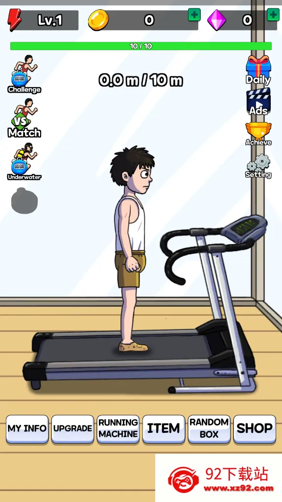 �������2025�ٷ�����v2.0.7 �ٷ������ͼ