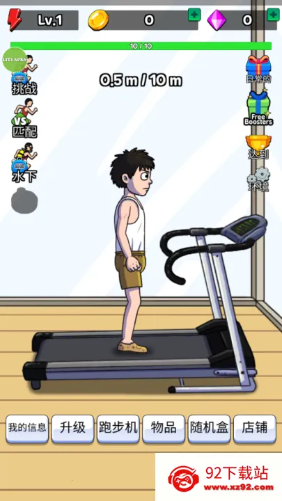 �������2025�ٷ�����v2.0.7 �ٷ������ͼ