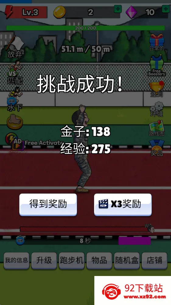 �������2025�ٷ�����