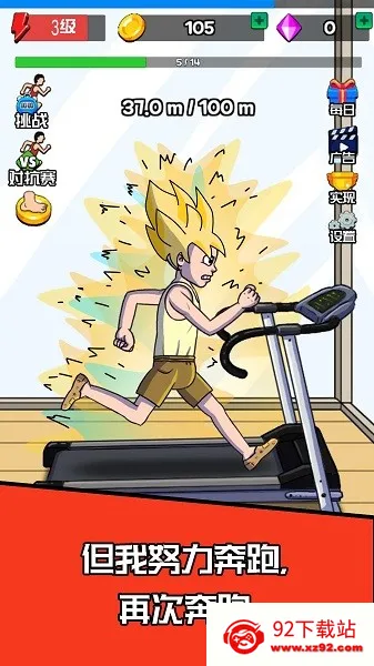 �������2025�ٷ�����v2.0.7 �ٷ������ͼ