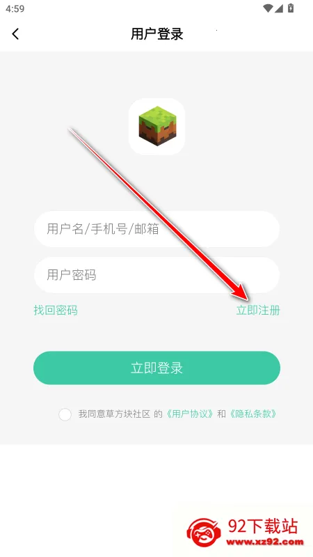 �ݷ���������׿���ֻ���