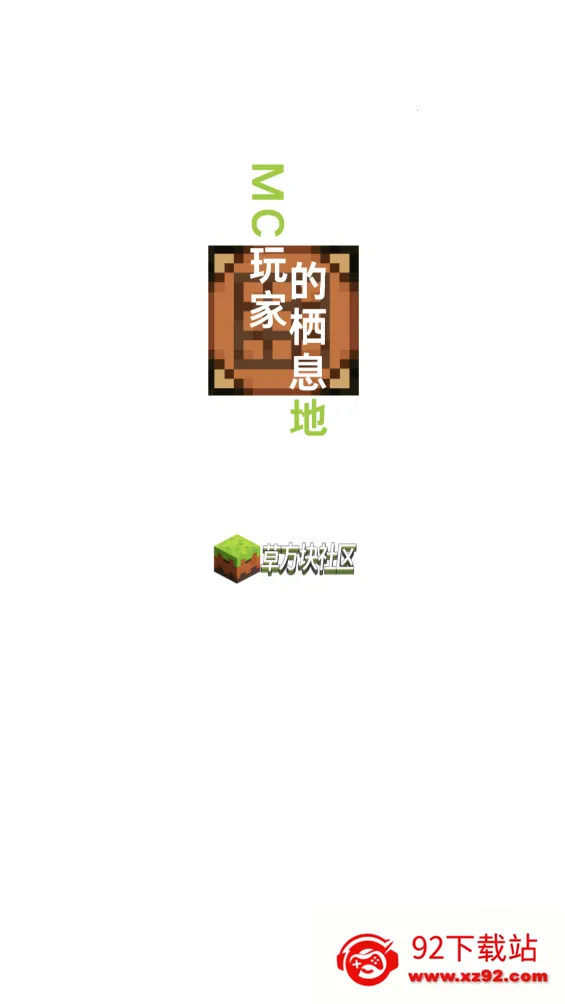 �ݷ���������׿���ֻ���v1.5 �ٷ������ͼ