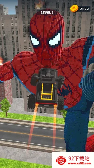 ���֮·2025�ٷ����°汾v2.0.0 ��Ѱ��ͼ