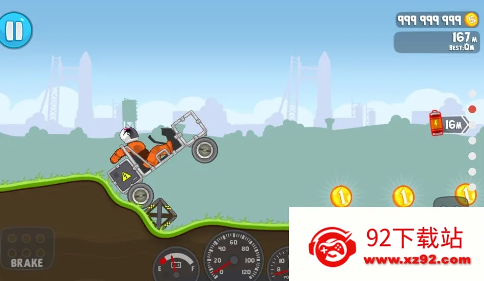 ����̫�ճ�(̫��������Ϸ)v1.42.2.142002 ��׿���ͼ