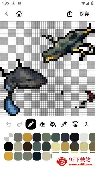 PixelMe(����ͷ����)v4.21.0 �ٷ������ͼ