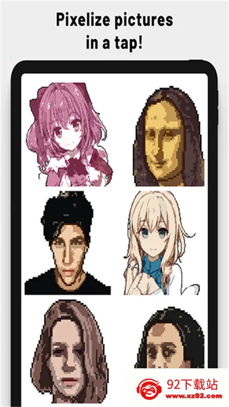 PixelMe(����ͷ����)v4.21.0 �ٷ������ͼ