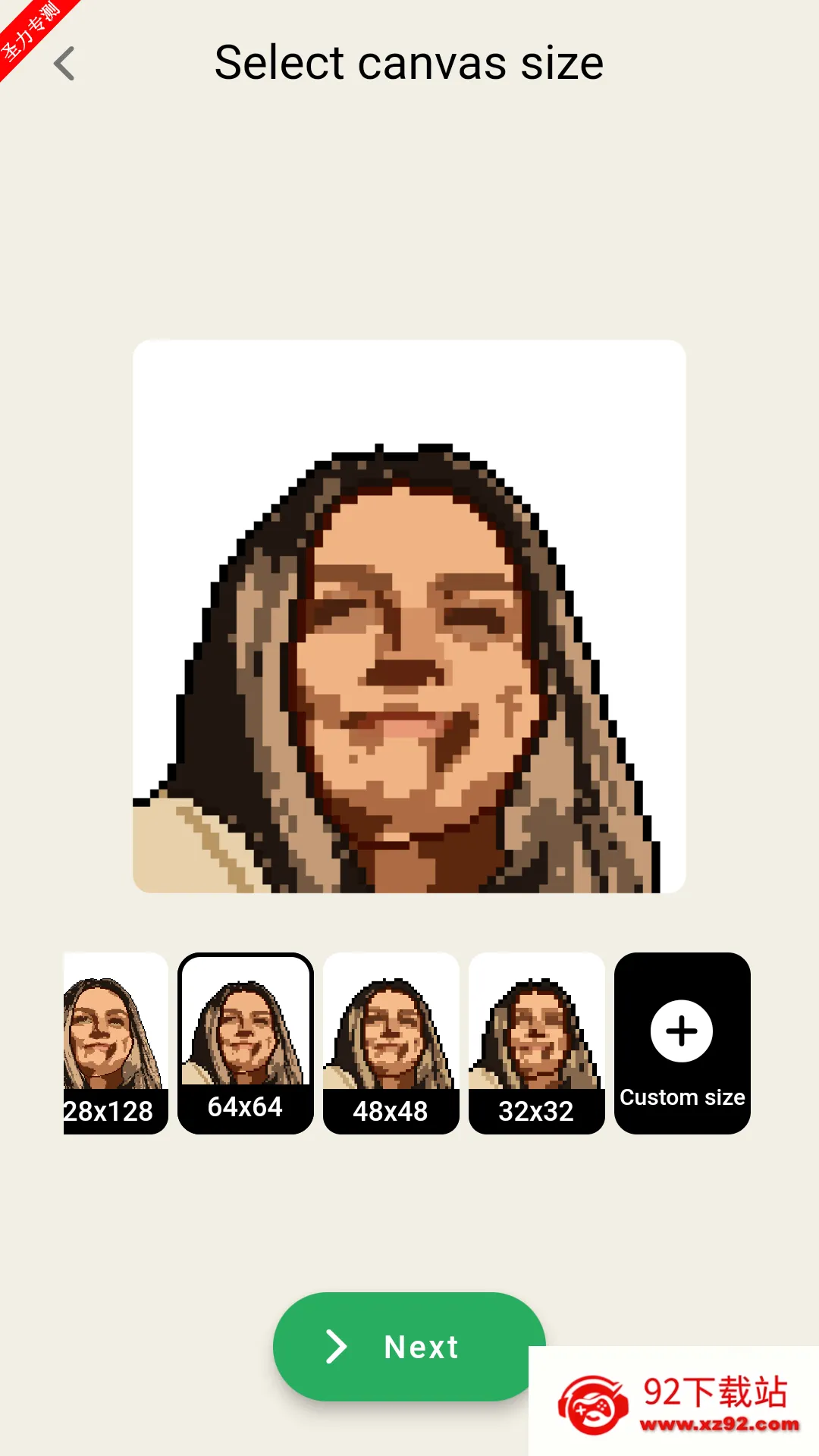 PixelMe(����ͷ����)v4.21.0 �ٷ������ͼ