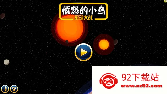 ��ŭ��С�������ս(С���䴳����Ϸ)v1.5.13 �ֻ����ͼ