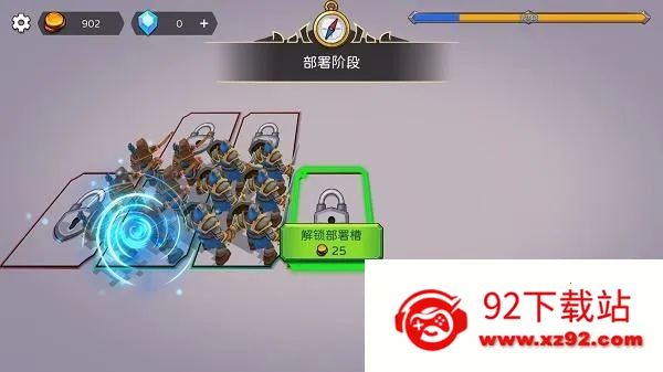 ������ս(����������Ϸ)