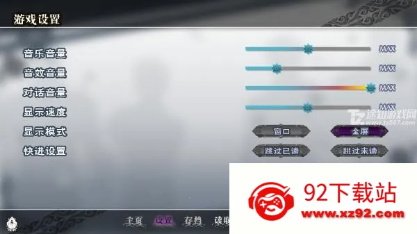 fullservice(��������������)