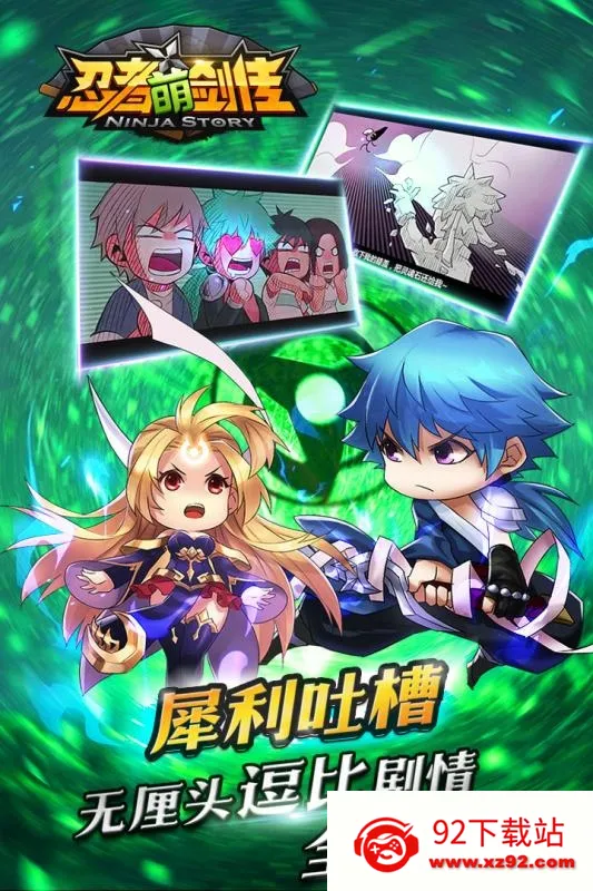 �����Ƚ���2025�ٷ�����v1.7.16 ��׿���ͼ