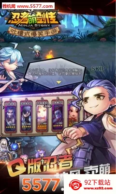 �����Ƚ���2025�ٷ�����v1.7.16 ��׿���ͼ