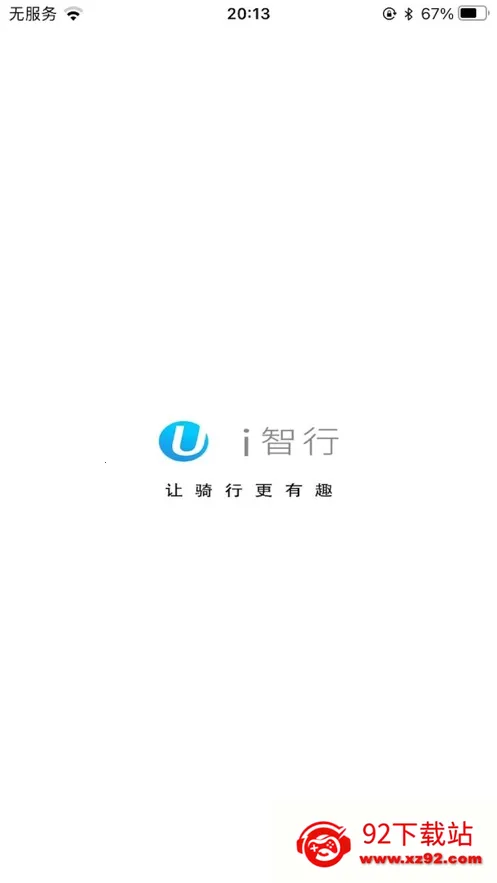 i����(�綯���س�����)v2.1.6 ��Ѱ��ͼ