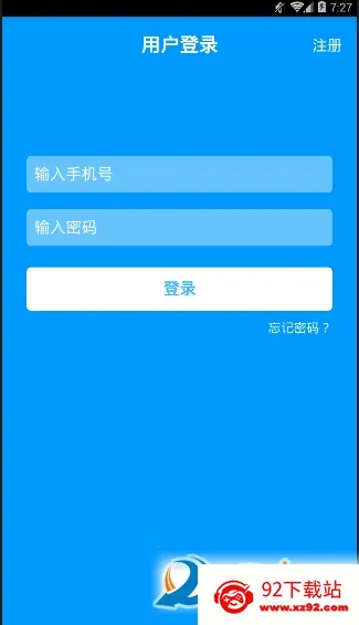 ������(������������)v0.2.0.230720_release �ֻ����ͼ