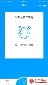 ������(������������)v0.2.0.230720_release �ֻ����ͼ