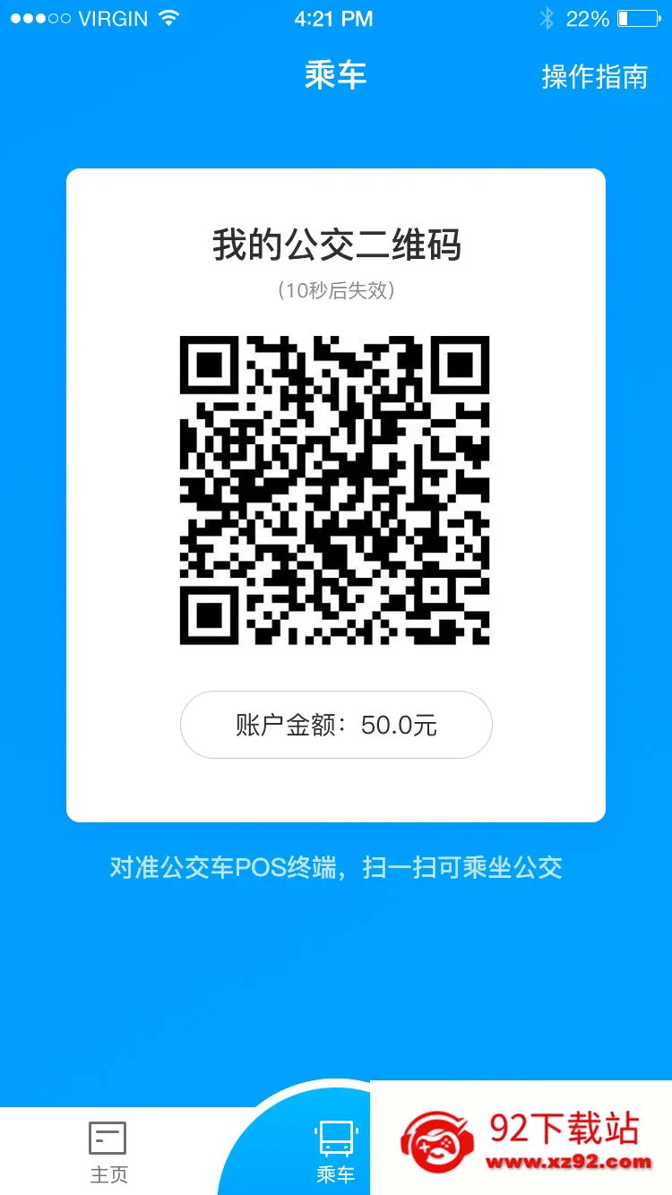 ������(������������)v0.2.0.230720_release �ֻ����ͼ