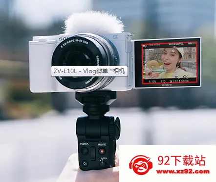 索尼中国(索尼购物软件) 索尼中国(索尼购物软件)
