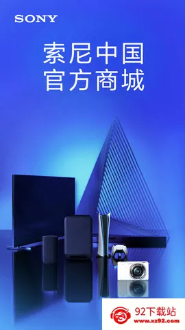 �����й�(���Ṻ������)v7.0.1 �ٷ������ͼ