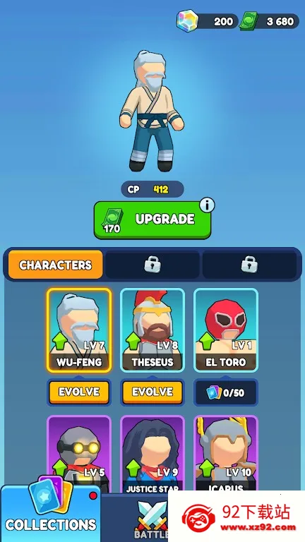 ��������2025�ٷ����°汾v2.3.1 ��Ѱ��ͼ