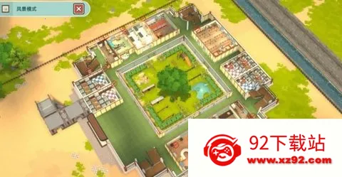 ѧ԰�����2025�ٷ�����v1.6.3 ��Ѱ��ͼ