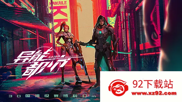 ��������(�ƻû�����Ϸ)v1.0.5 ��Ѱ��ͼ