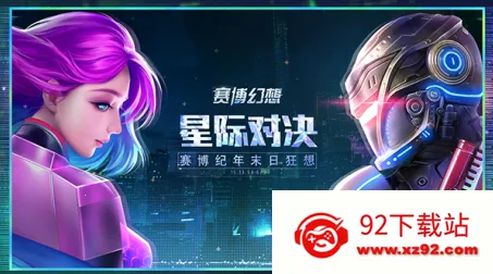 ��������(�ƻû�����Ϸ)