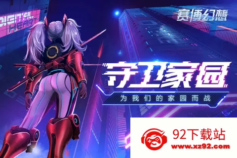 ��������(�ƻû�����Ϸ)