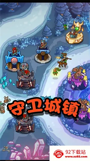 ���Ŵ��Ҷ�(����������Ϸ)