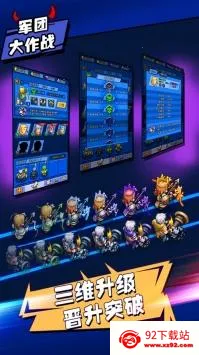 ���Ŵ��Ҷ�(����������Ϸ)v2.0 �ٷ������ͼ