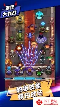 ���Ŵ��Ҷ�(����������Ϸ)v2.0 �ٷ������ͼ