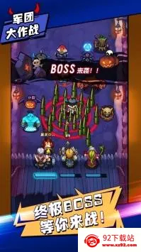 ���Ŵ��Ҷ�(����������Ϸ)v2.0 �ٷ������ͼ