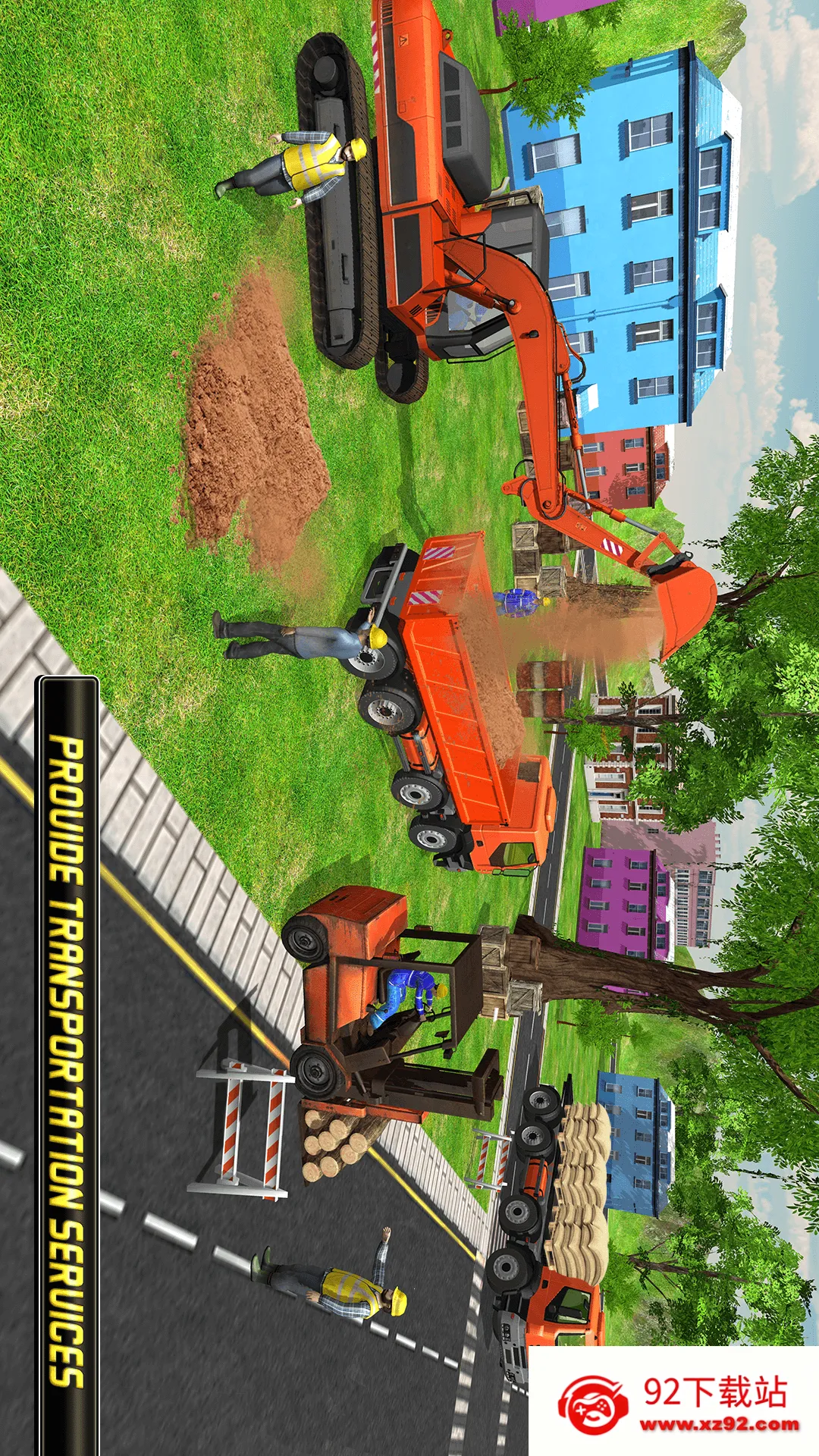 �ھ�����н���(ģ�⽨����Ϸ)v1.02 ��׿���ͼ