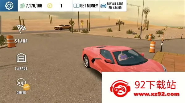 ͣ����ģ����22025�ٷ����°汾