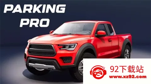 ͣ����ģ����22025�ٷ����°汾v67 �ֻ����ͼ