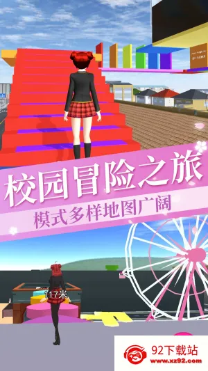 Ů�������ܿ�2025���ذ�װv1.0 �ٷ������ͼ